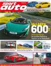 sport auto 第9期/2019