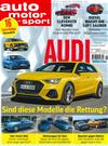 auto motor und sport 0815/2019+別冊