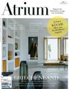 Atrium 9-10月號/2019 第5期