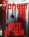 Flaneur 春季號/2019 第7期