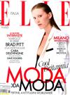 ELLE ITALIAN 0928/2019 第36期（多款封面隨機出貨）