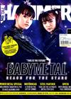 METAL HAMMER 10月號/2019 第327期