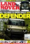 LAND ROVER MONTHLY 11月號/2019