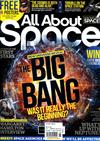 All About Space 第95期