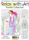 Relax with Art Pocket Collection 第29期