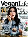 VEGAN life（英國版）10月號/2019 第55期