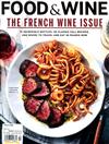 FOOD & WINE 10月號/2019