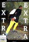 EXTRA EXTRA 第13期