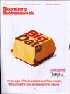 Bloomberg Businessweek 彭博商業週刊 第41期/2019