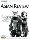 NIKKEI ASIAN REVIEW 0930-1006/2019 第296期