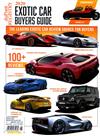 duPont REGISTRY：EXOTIC CARBUYER’S GUIDE 2020 購買指南