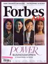 Forbes Asia 富比士 10月號/2019