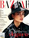 Harper’s BAZAAR（西班牙版）10月號/2019 第110期