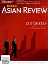 NIKKEI ASIAN REVIEW 1014-1020/2019 第298期