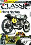 CLASSIC BIKE GUIDE 10月號/2019+別冊