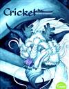 Cricket 10月號/2019