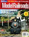 Model Railroader：GREAT Model Railroads 2020 Holiday 2019