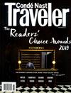 CONDE NAST Traveler（美國版）11月號/2019