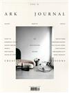 ARK JOURNAL 第2期（多封面隨機出貨）