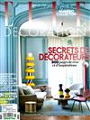 ELLE DECORATION（法國版）11月號/2019 第276期