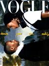 VOGUE ITALIA 10月號/2019 第830期