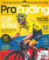 Pro cycling 9月號/2019 第259期