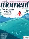 IN THE moment 11月號/2019 第31期+別冊