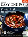 THE ESSENTIAL GUIDE TO 第17期：EASY ONE POTS