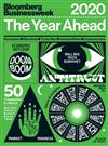 Bloomberg Businessweek 年刊：The Year Ahead 2020