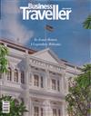 Business Traveller 11月號/2019