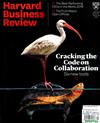 Harvard Business Review 11-12月號/2019