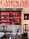 CAMPAGNE DECORATION 11月號/2019 第121期