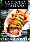 LA CUCINA ITALIANA 10月號/2019 第10期