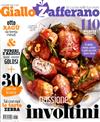 Giallo Zafferano 11月號/2019