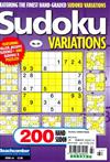 Sudoku VARIATIONS 第64期