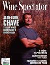 Wine Spectator 11月30日/2019