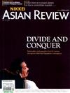 NIKKEI ASIAN REVIEW 1104-1110/2019 第301期