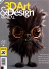 3D Art & Design ANNUAL 第5期