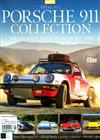 PORSCHE 911 COLLECTION 第8期