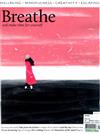 Breathe 第25期