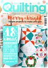 LOVE Patchwork & Quilting 第80期/2019+DIY工具