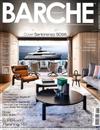 BARCHE 11月號/2019 第11期