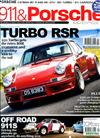 911 & Porsche World 12月號/2019 第309期