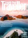 Conde Nast Traveller（英國版）12月號/2019+別冊