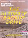 Bloomberg Businessweek 彭博商業週刊 第48期/2019