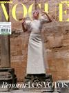 VOGUE novias ESPANA 秋冬號/2019-2020 第54期