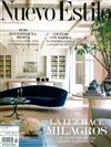Nuevo Estilo 11月號/2019 第499期
