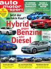 auto motor und sport 0926/2019+別冊