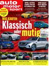 auto motor und sport 1024/2019+別冊