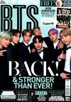 K-POP SUPERSTARS 第5期：BTS